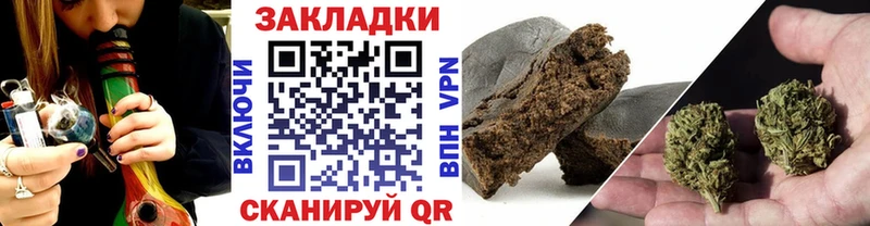 Купить А ПВП  МЕФ  Канабис  Избербаш