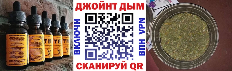 Canna-Cookies марихуана  Купить закладки  Избербаш 