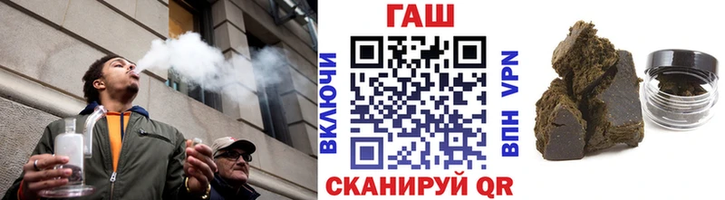 Купить где Избербаш ГАШ 40% ТГК