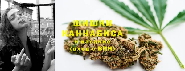круглые Каменск-Шахтинский