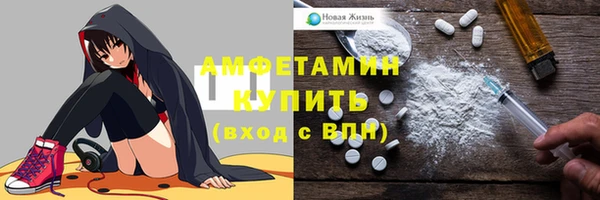 мдма Иннополис