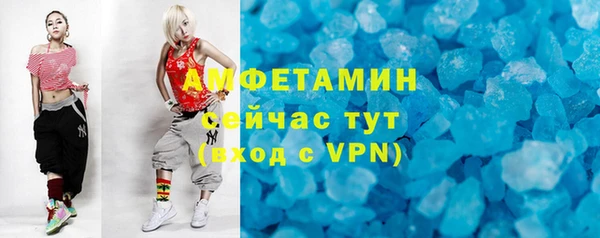 круглые Каменск-Шахтинский