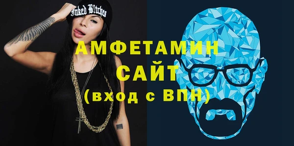 кокаин колумбия Инта