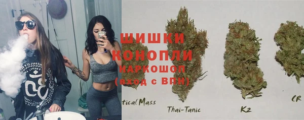 кокаин колумбия Инта