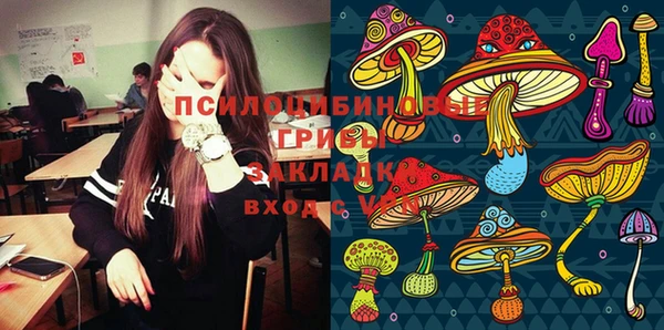 мдма Иннополис