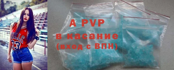 мдма Иннополис