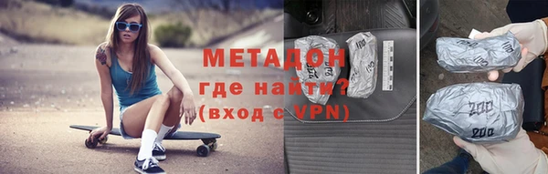 mdpv Инсар