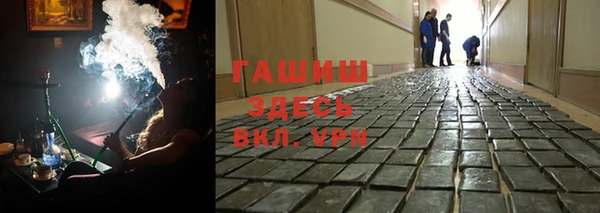 круглые Каменск-Шахтинский