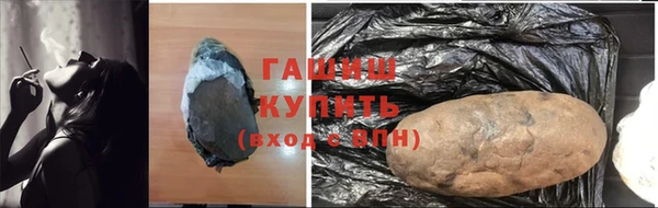 не бодяженный Каменка