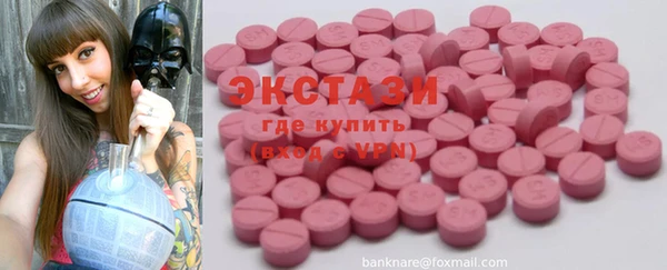 mdpv Инсар