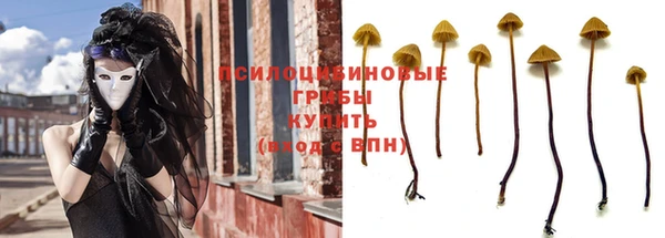 кокаин колумбия Инта
