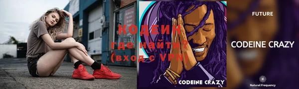 не бодяженный Каменка