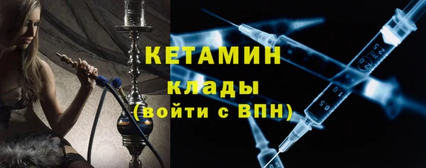 mdpv Инсар