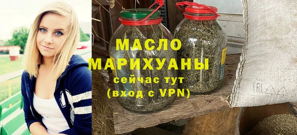 не бодяженный Каменка