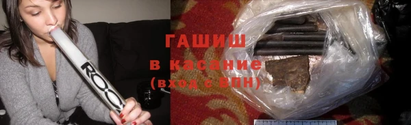 круглые Каменск-Шахтинский