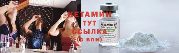 круглые Каменск-Шахтинский