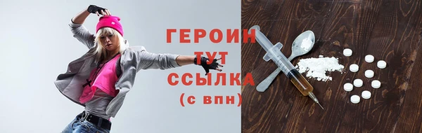кокаин колумбия Инта