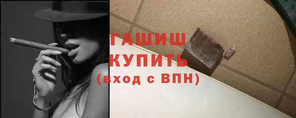 mdpv Инсар