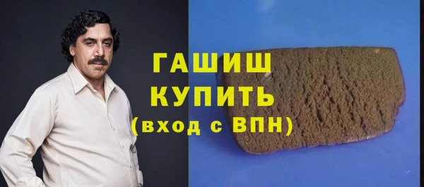 круглые Каменск-Шахтинский