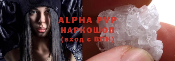 не бодяженный Каменка