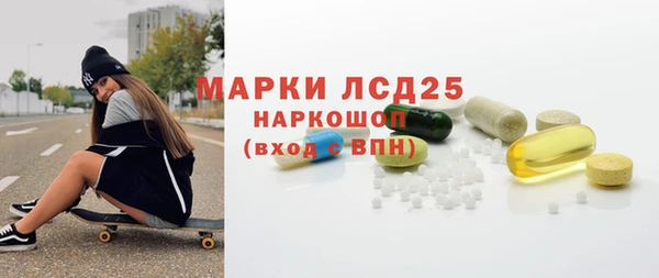кокаин колумбия Инта