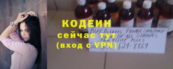 кокаин колумбия Инта