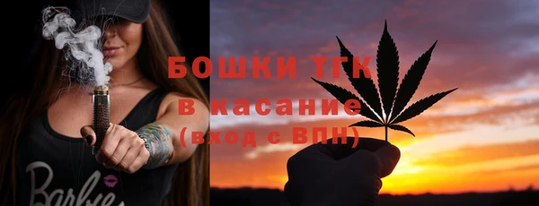 кокаин колумбия Инта