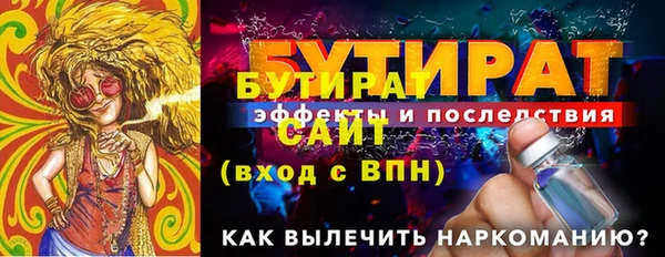 кокаин колумбия Инта