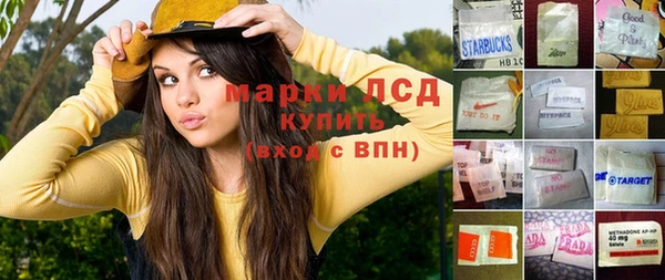 не бодяженный Каменка