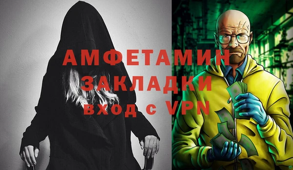 мдма Иннополис