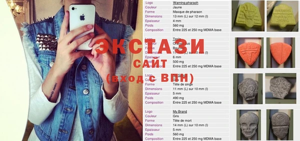 прущие крисы Каменногорск