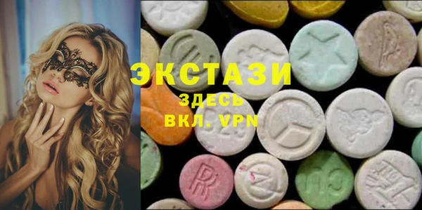 мдма Иннополис
