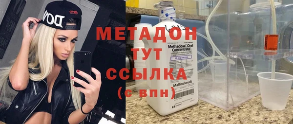 кокаин колумбия Инта