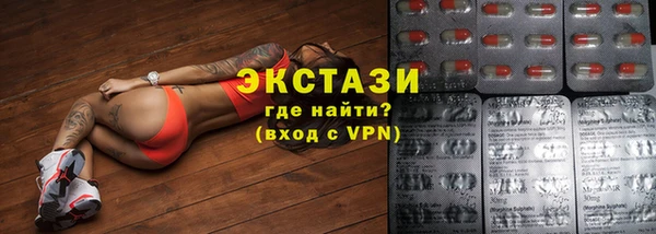 mdpv Инсар