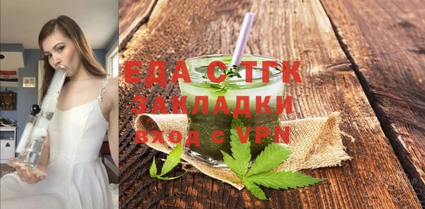 кокаин колумбия Инта